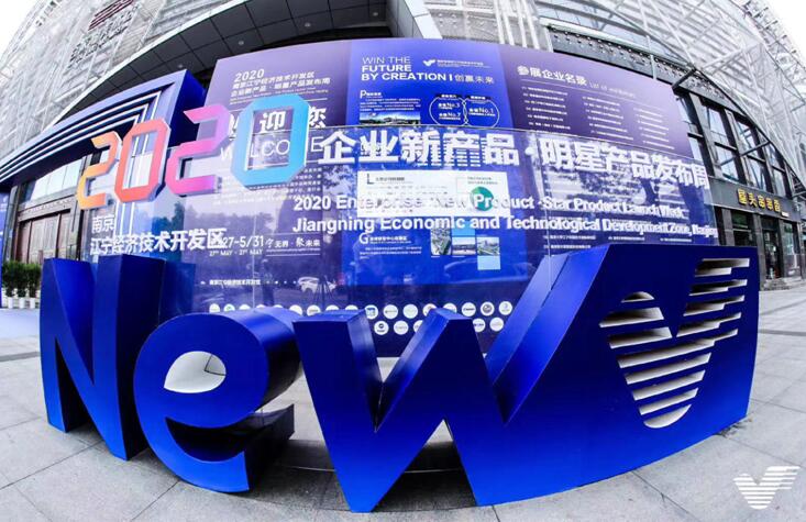 公關(guān)活動(dòng)策劃公司能為企業(yè)帶來(lái)什么價(jià)值