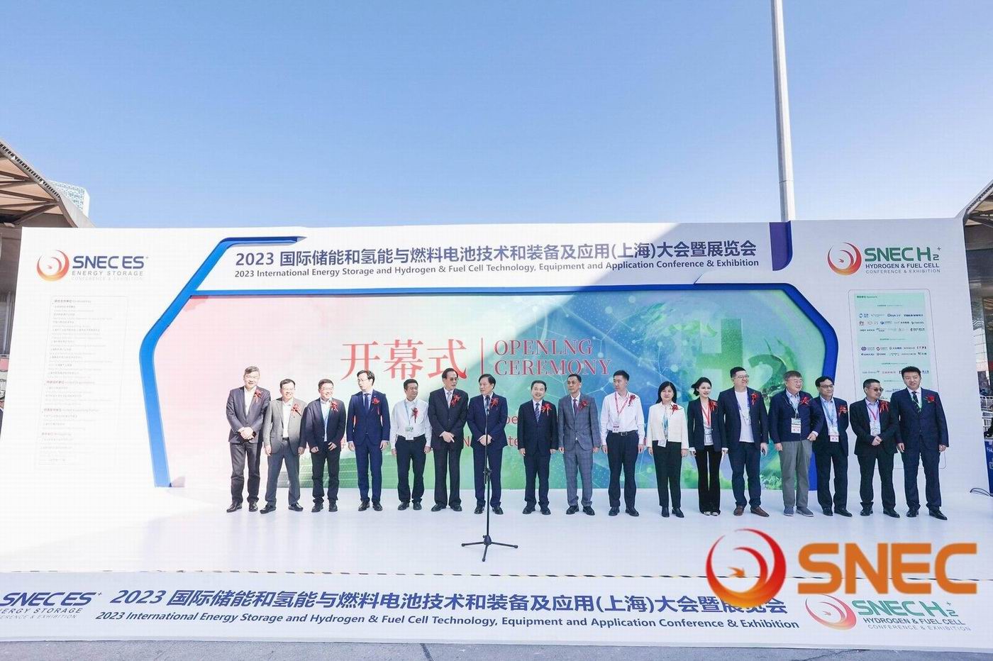 十一科技